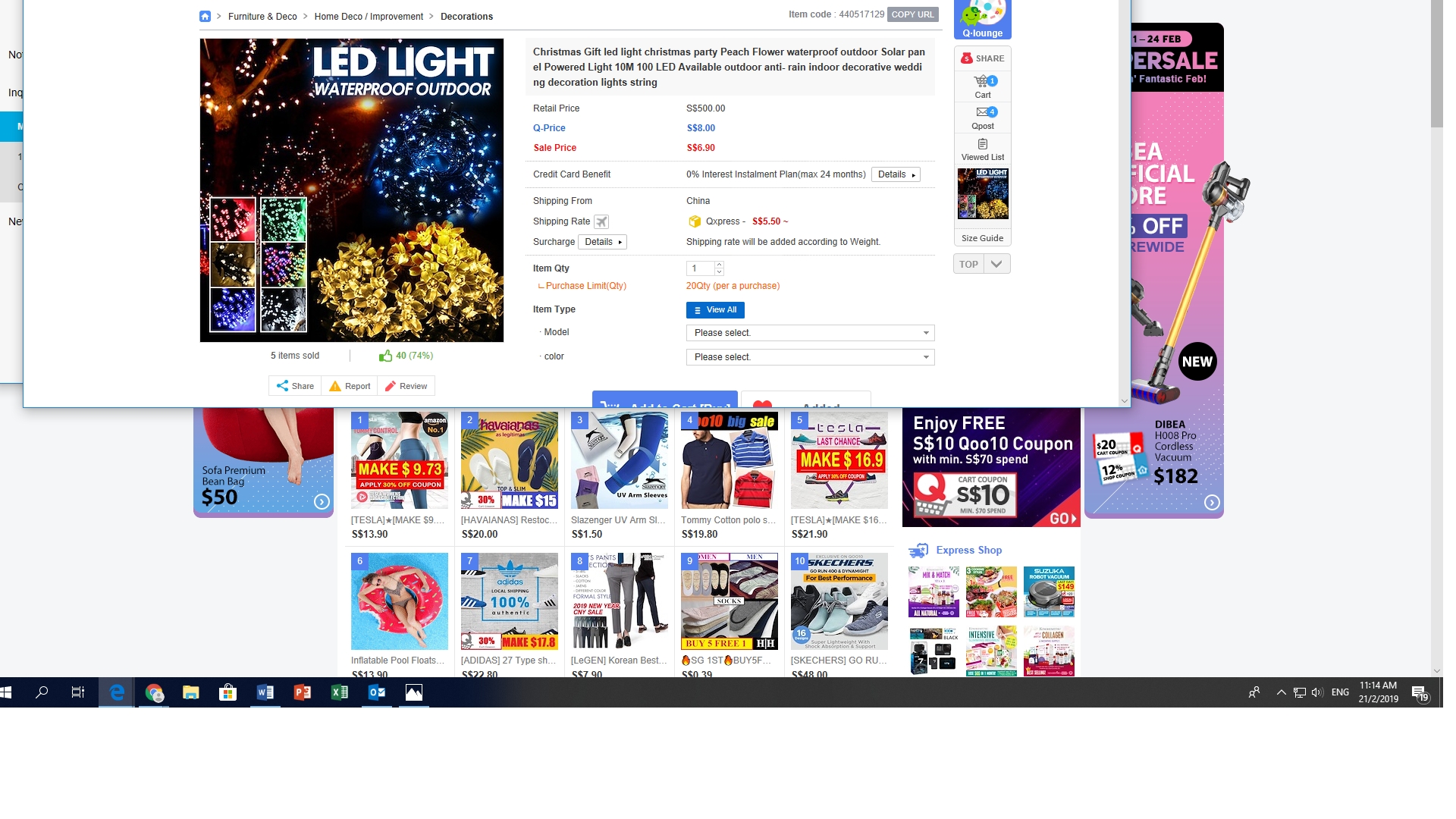 Qoo10 Reviews 50 Reviews of Sitejabber