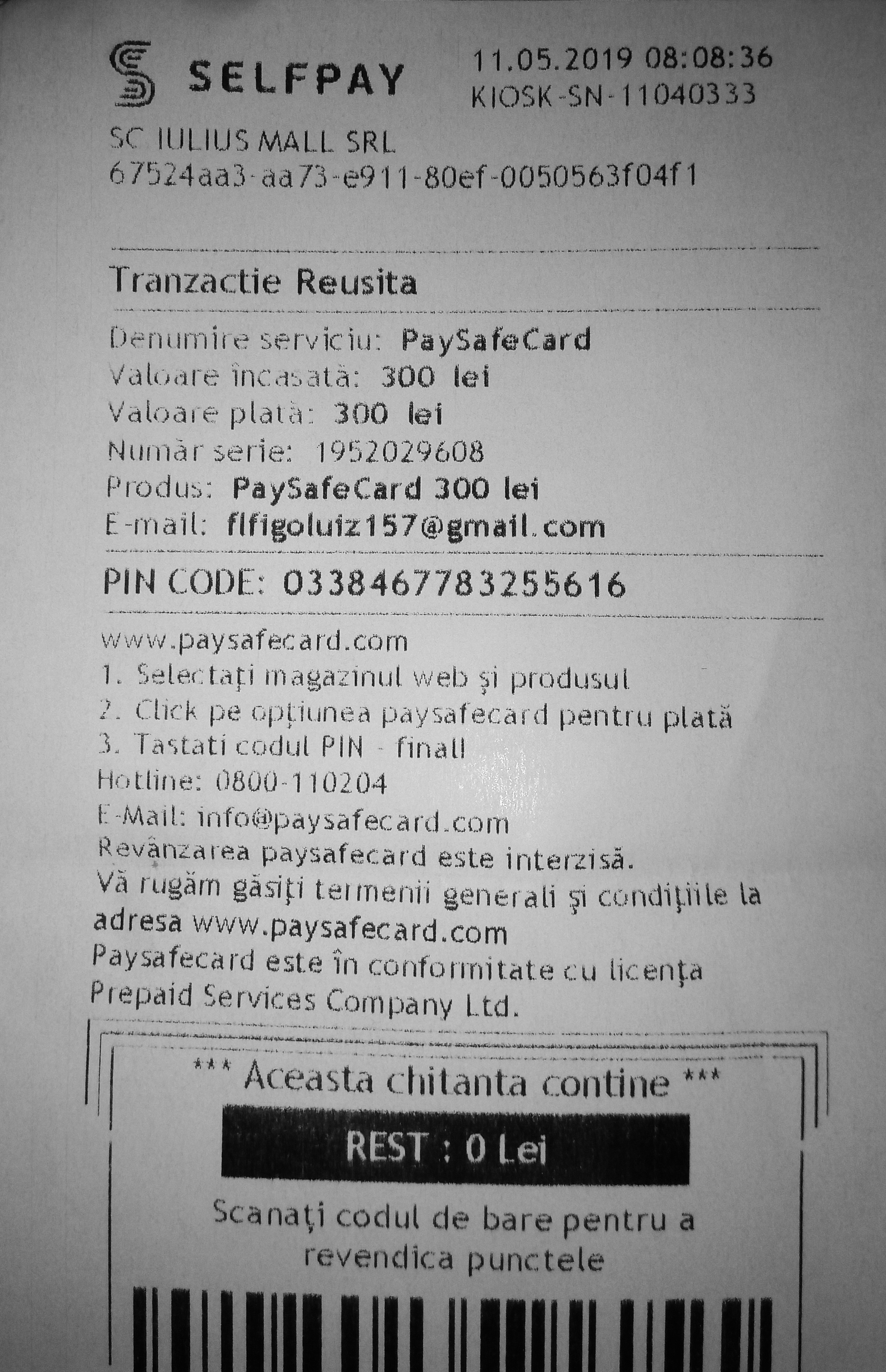 25 euro paysafecard code free