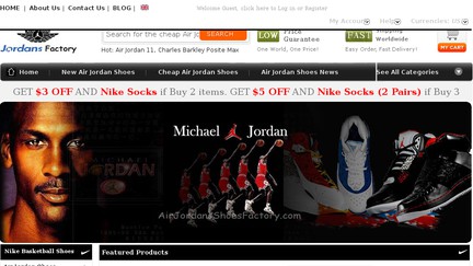 air jordan official website