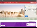 Ar.hotels