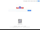 Baidu