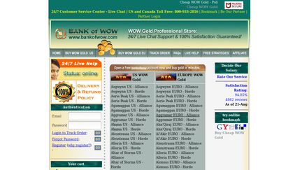 Bank Of WOW