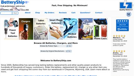 BatteryShip