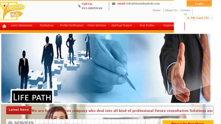 BhavishYaHub