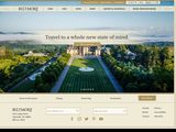 Biltmore