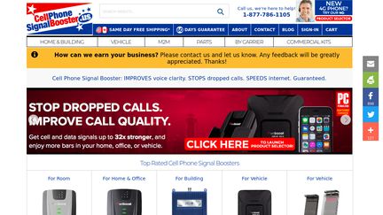 Cell Phone Signal Booster