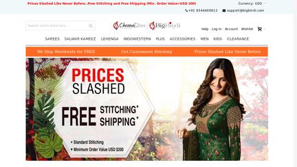 Chennai store