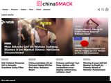 chinaSMACK