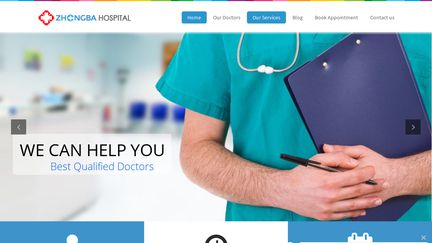 Chinesehospital.pk