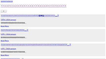 clean psd to html