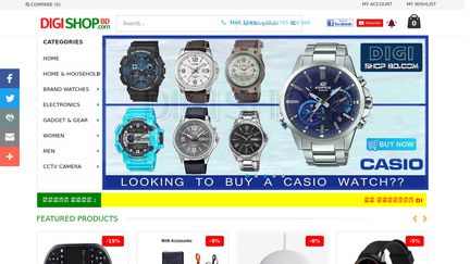 DIGISHOPBD.com