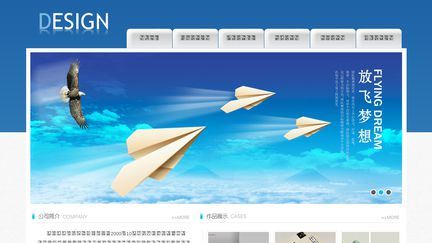 Design