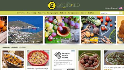 Gourmed
