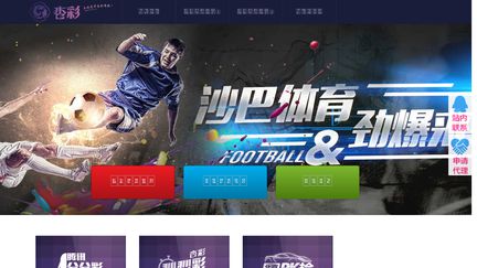 Gtobuy