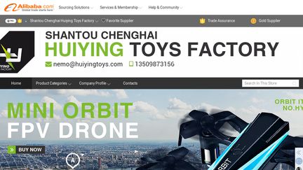 Shantou Chenghai Huiying Toys Factory