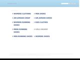ieshoes