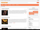 Ignah.com