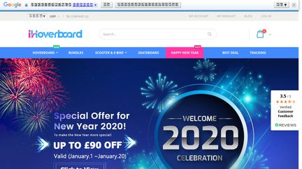 Ihoverboard.co.uk