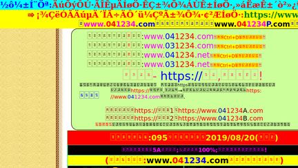 ItIsDVD