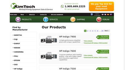 KimTech