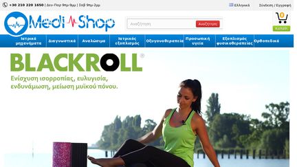 Medi-Shop.gr