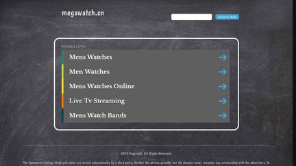 Megawatch.cn