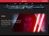 Nerdist