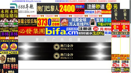 NPLEXMedia