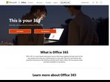 E-Marketing Solution