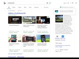 Microsoft Photosynth