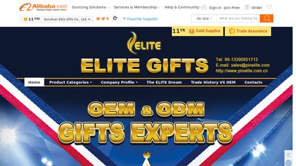 Kunshan Elite Gifts Silicone Wristbands