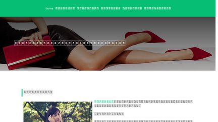 Scoreluxe.com