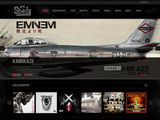 Shady Records