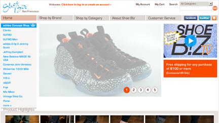 ShoeBizSF
