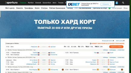 Sports.ru