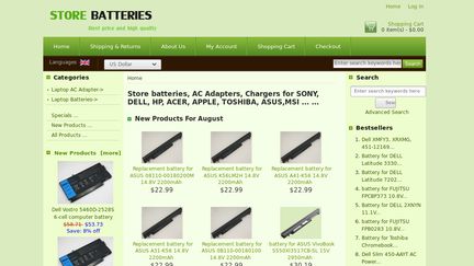 StoreBatteries