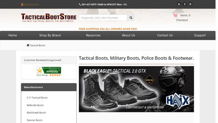 TacticalBootStore