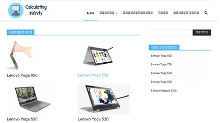 Lenovo India