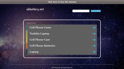 Ukbattery.net