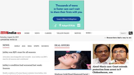 WebIndia123