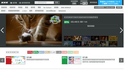 Www3.nhk.or.jp